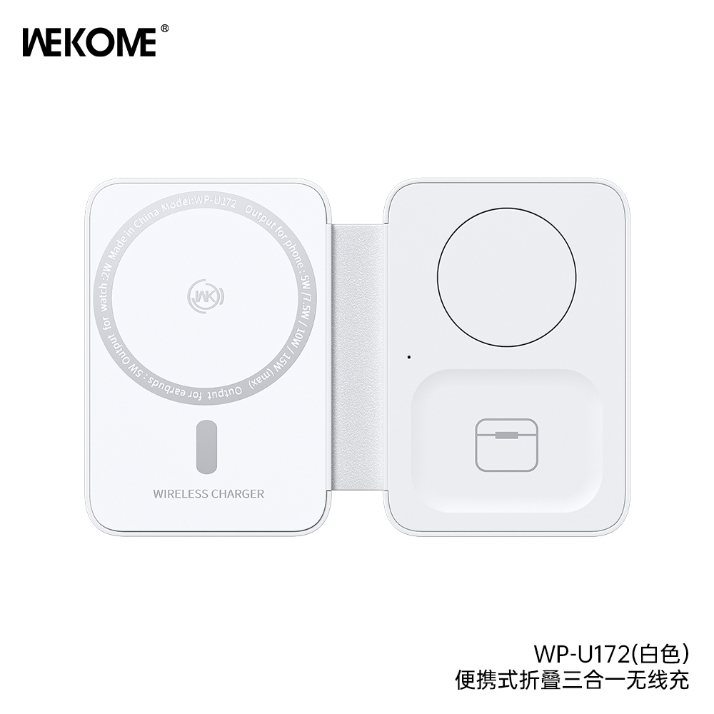 WEKOME Wireless Charger WP-U172
