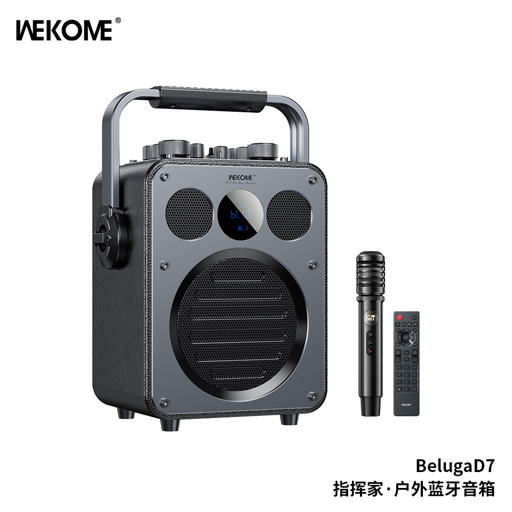 WEKOME Beluga D7 HIFI Bluetooth Speaker