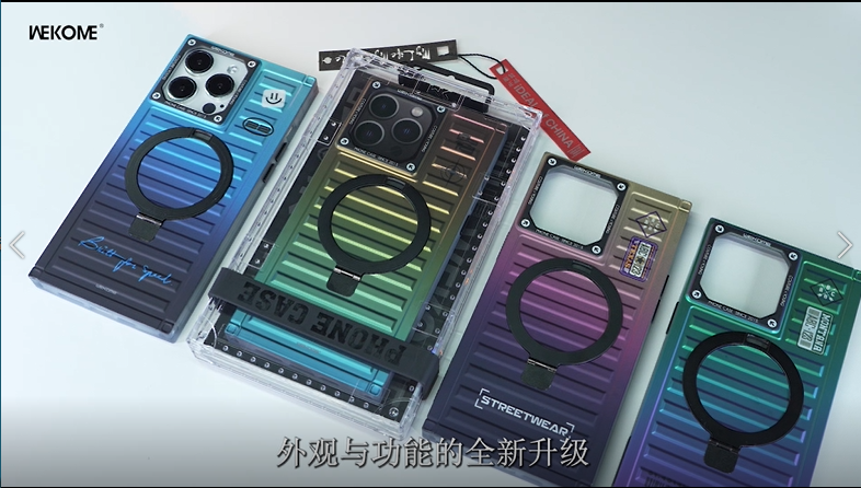 WEKOME Phone Case WPC-037