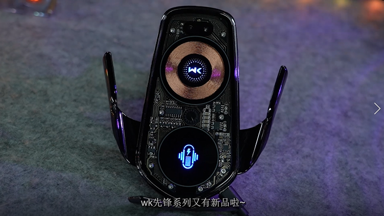 WEKOME Wireless Car Charger WP-U205