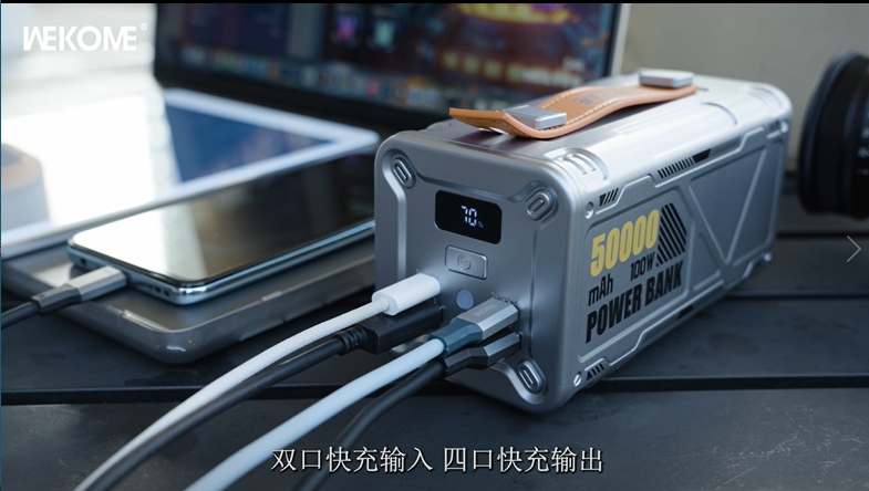 WEKOME 50000mAh Power Bank WP-08