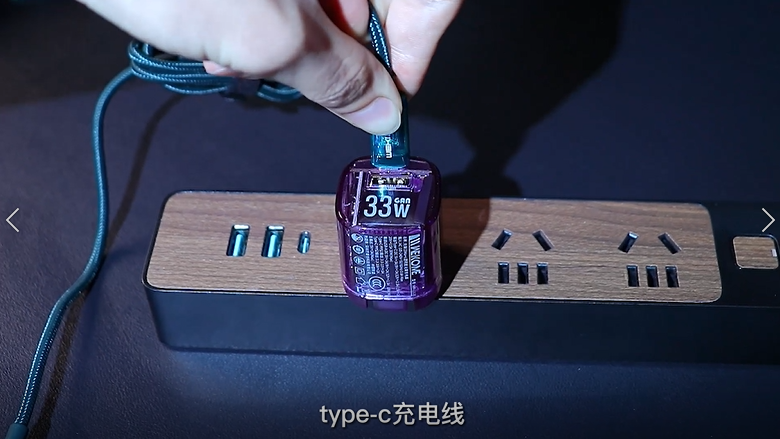 WEKOME Wall Charger WP-U115