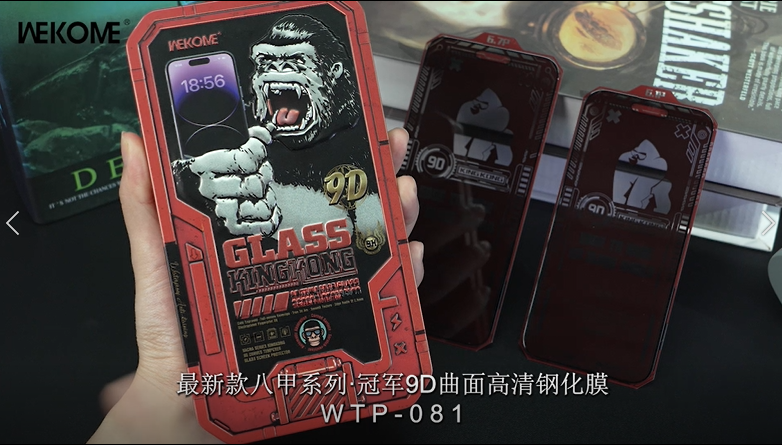 WEKOME Screen Protector WTP-081