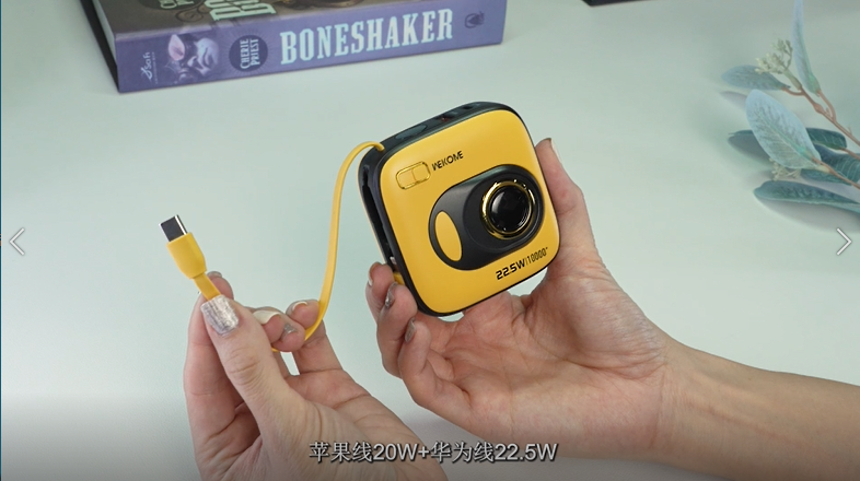 WEKOME Power Bank WP-31