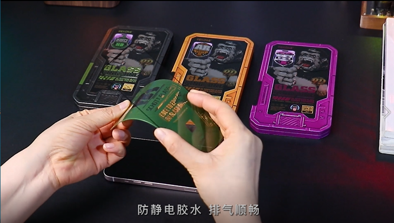 WEKOME Screen Protector WTP-071