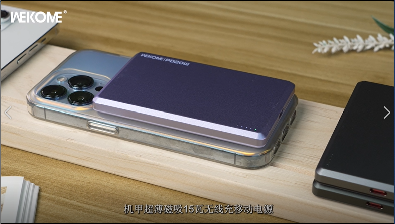 WEKOME WP-30 Power Bank