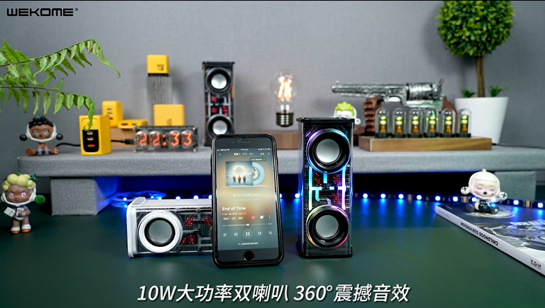 WEKOME D45 Wireless Speaker