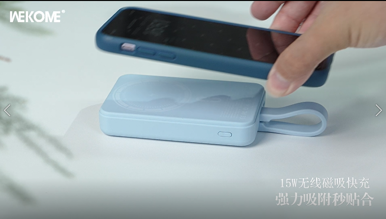 WEKOME WP-47 Power Bank