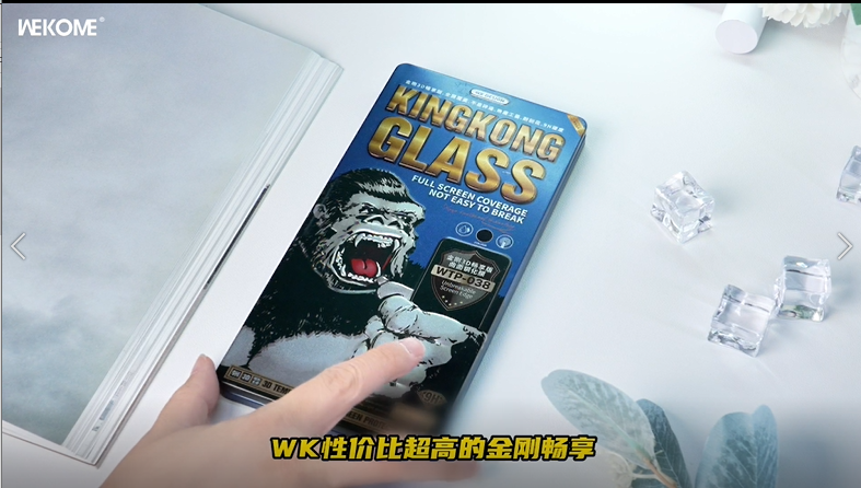 WEKOME WTP-038 Screen Protector