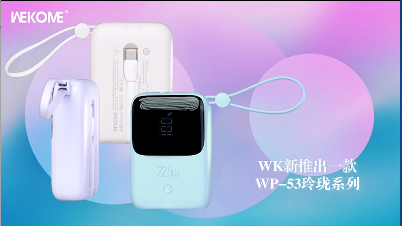 WEKOME WP-53 Power Bank