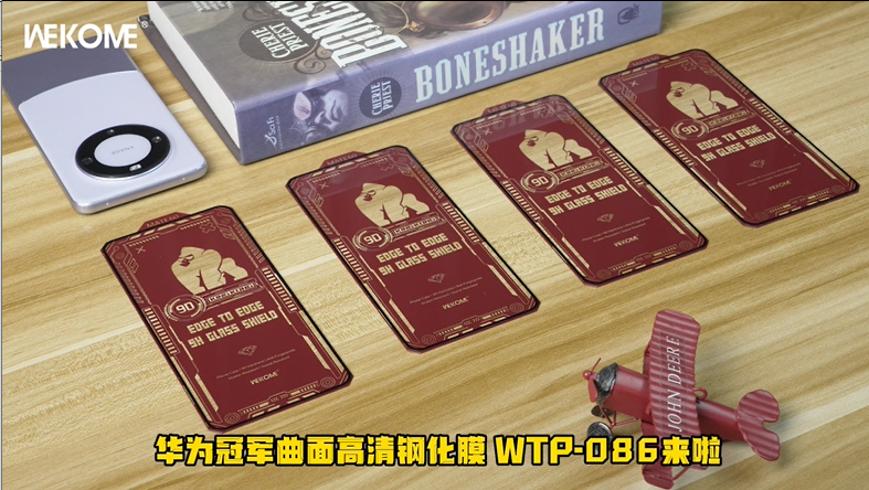 WEKOME WTP-086 Screen Protector