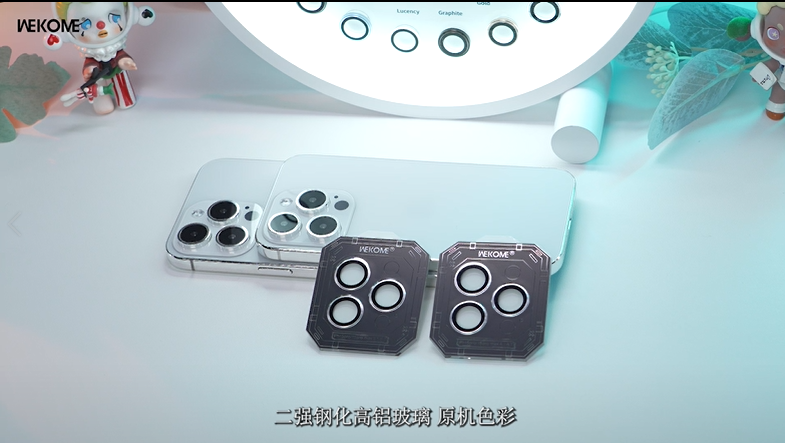 WEKOME WTPC-008 Screen Protector