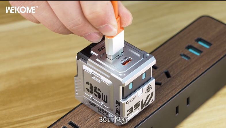 WEKOME WP-U07 Wall Charger