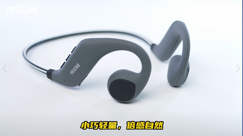 WEKOME VC06 Wireless Earphone