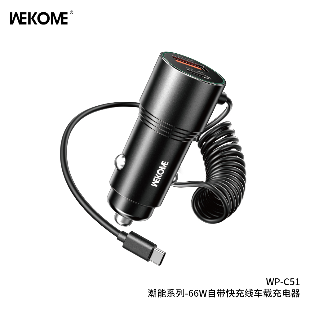 WEKOME WP-C51 Car Charger