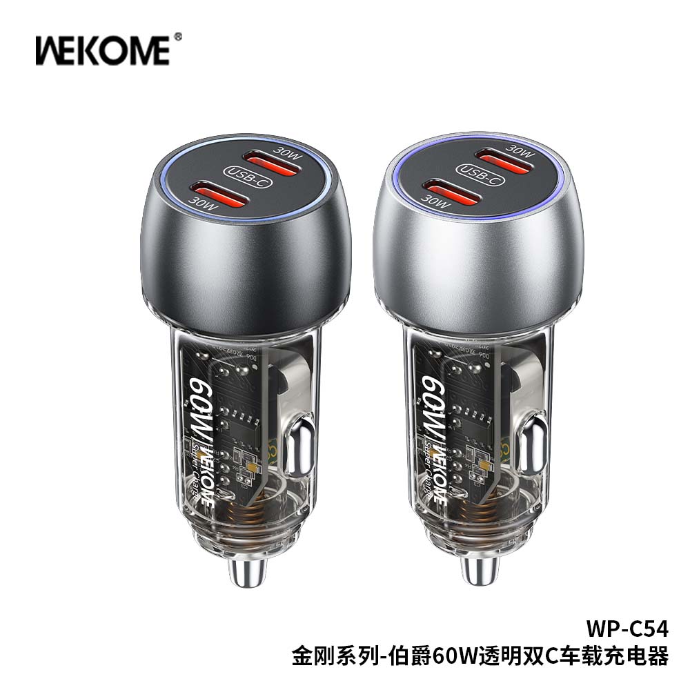 WEKOME WP-C54  Car Charger