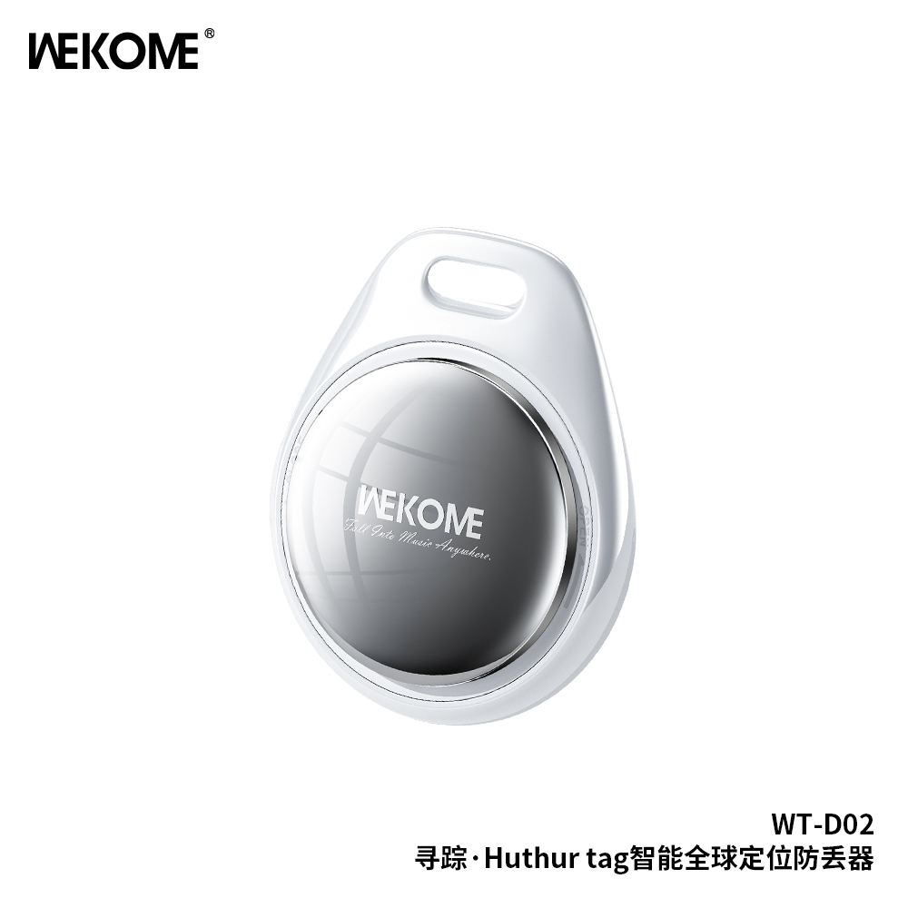 WEKOME  WT-D02 Smart Global Positioning Item Finder