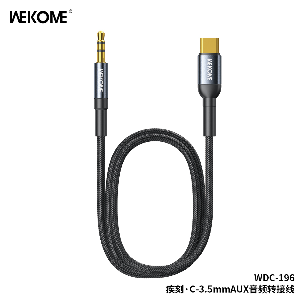 WEKOME WDC-196 C-3.5mm AUX  Audio  Adapter