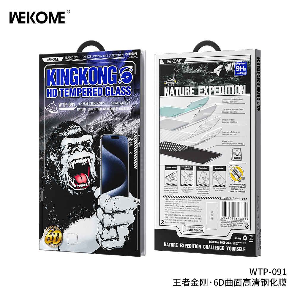 WEKOME WTP-091 HD Screen Protector
