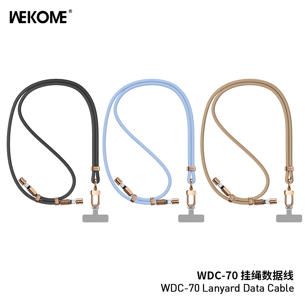 WEKOME WDC-70 65W Lanyard Data Cable