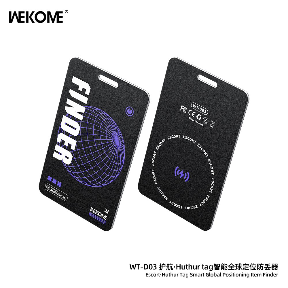 WEKOME  WT-D03 Smart Global Positioning Item Finder