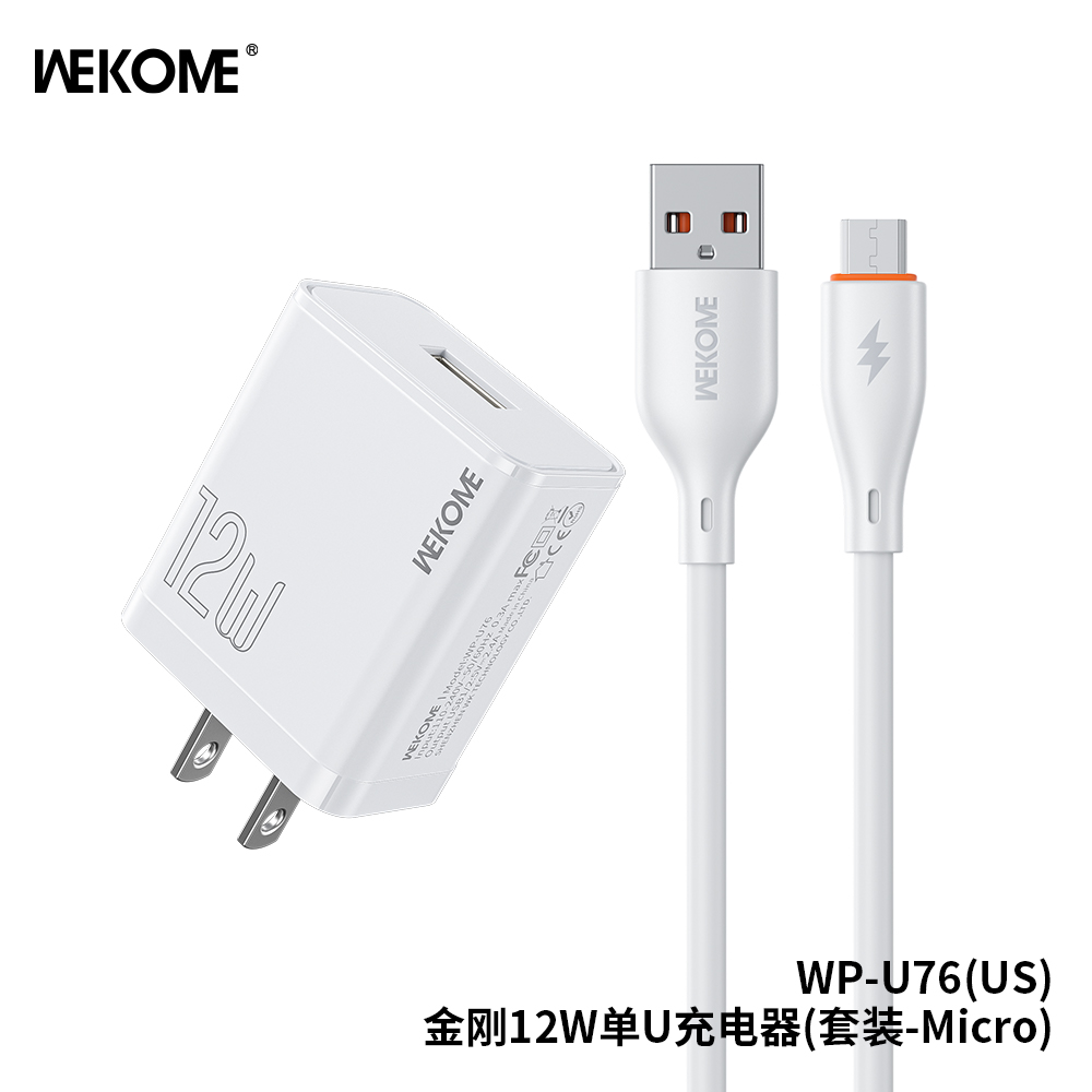 WEKOME  WP-U76 12W Charger with cable set