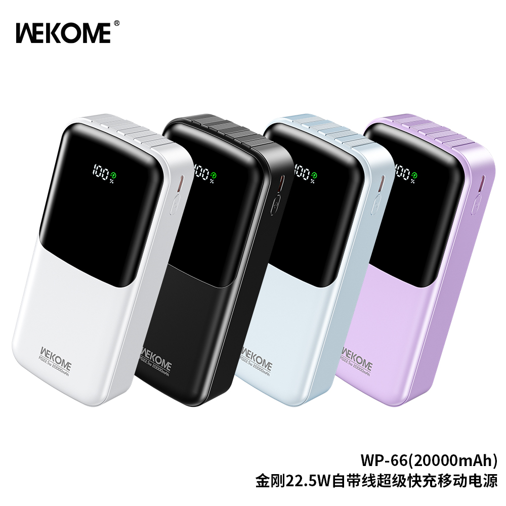WEKOME WP-66 22.5W Cabled Super Fast Charging  Power Bank