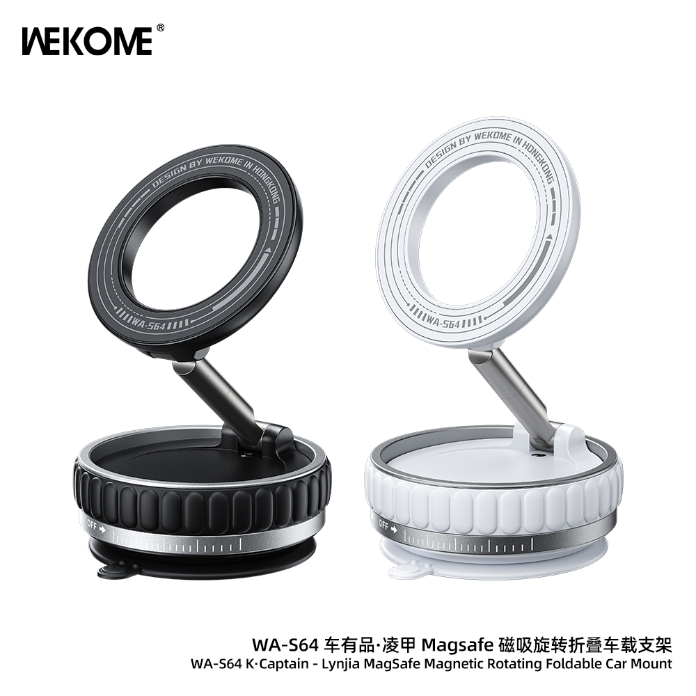 WEKOME WA-S64  Magnetic Rotating Foldable Car Mount