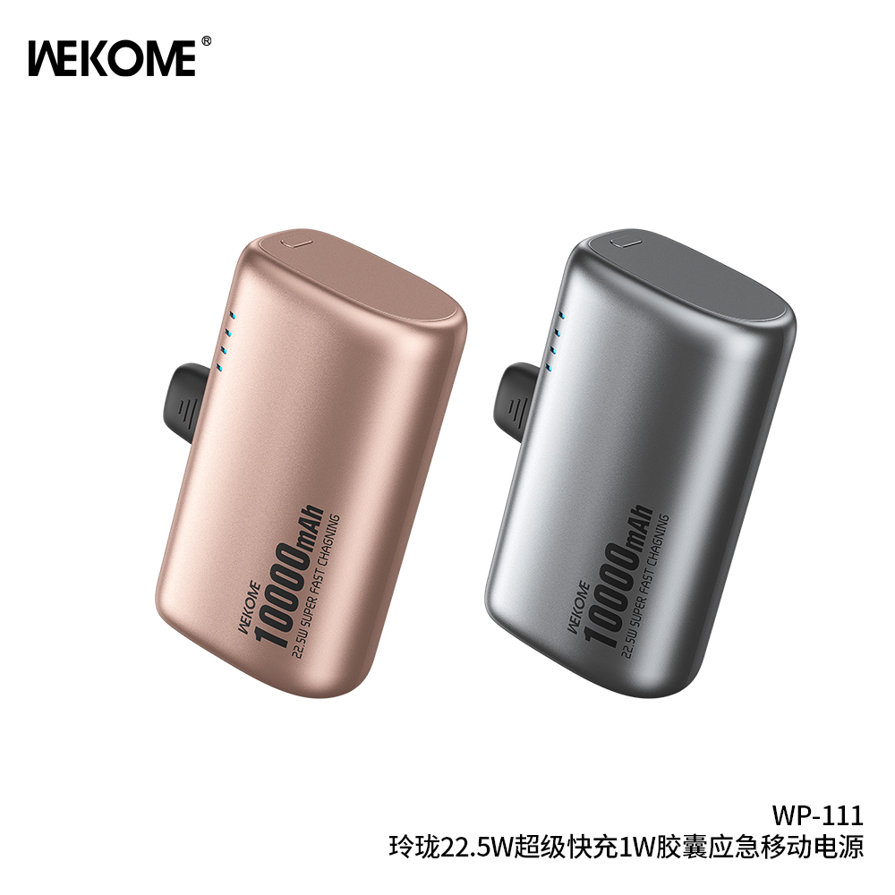 WEKOME WP-111 22.5W Super Fast ChargingEmergency Capsule Power bank(Lightning/USB-C)(10000)mAh