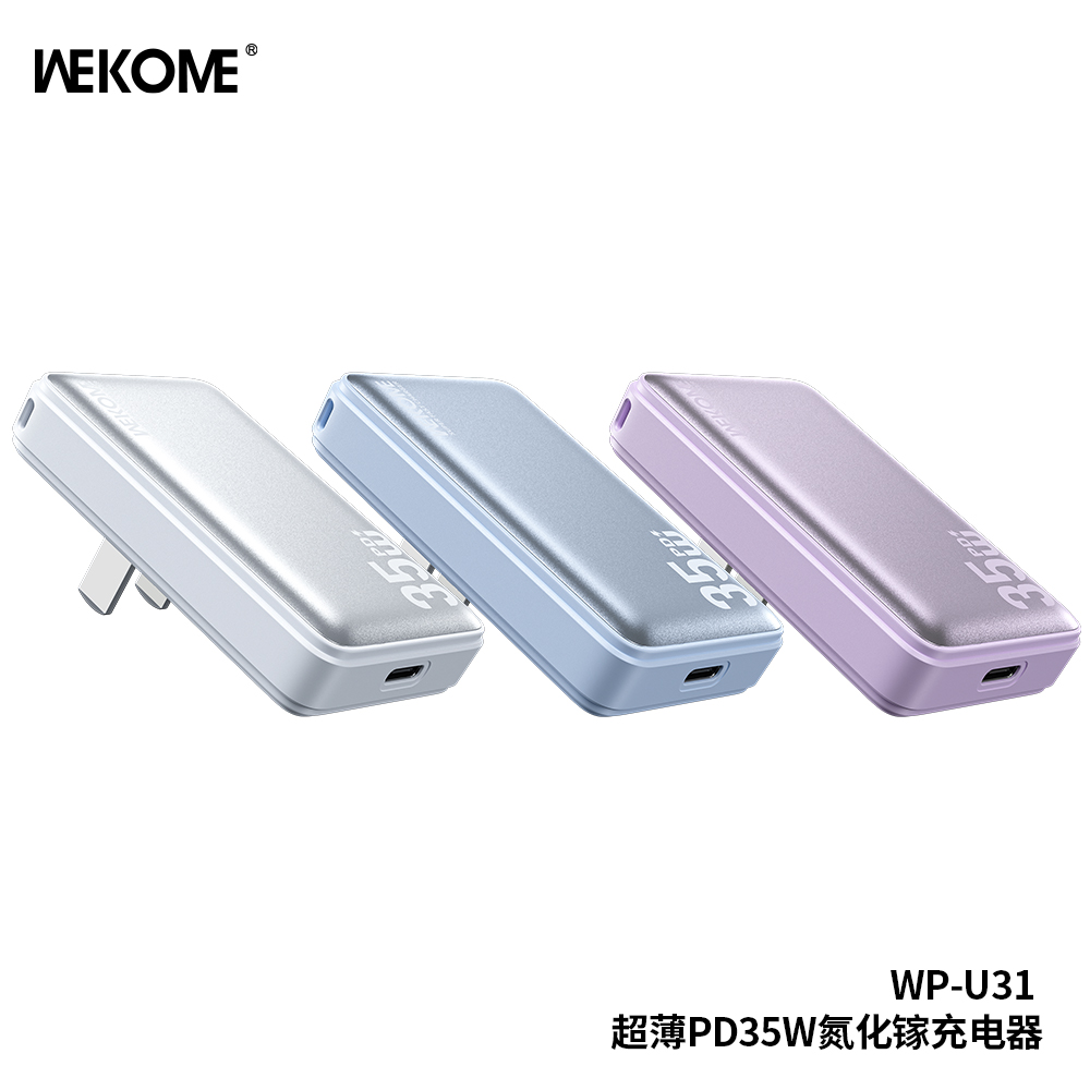 WEKOME  WP-U31 Ultra-thin PD35W GaN Charger