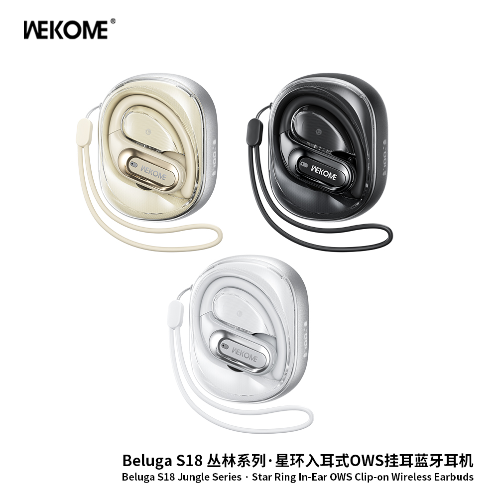 WEKOME Beluga S18 In-Ear OWS Clip-on Wireless Earbuds