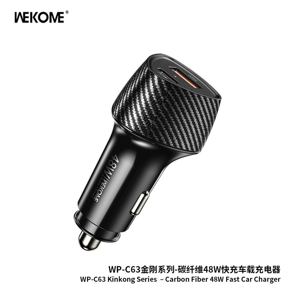 WEKOME WP-C63 Car Charger