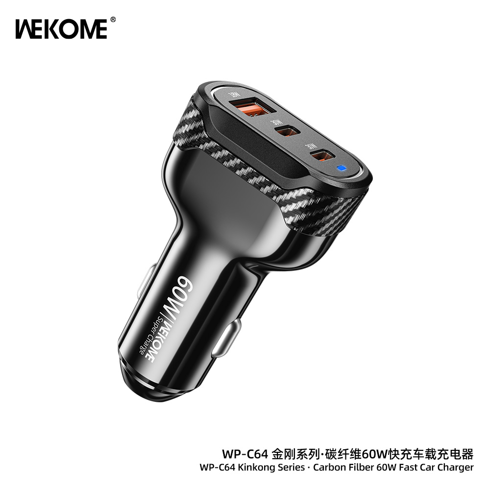 WEKOME WP-C64 Car Charger