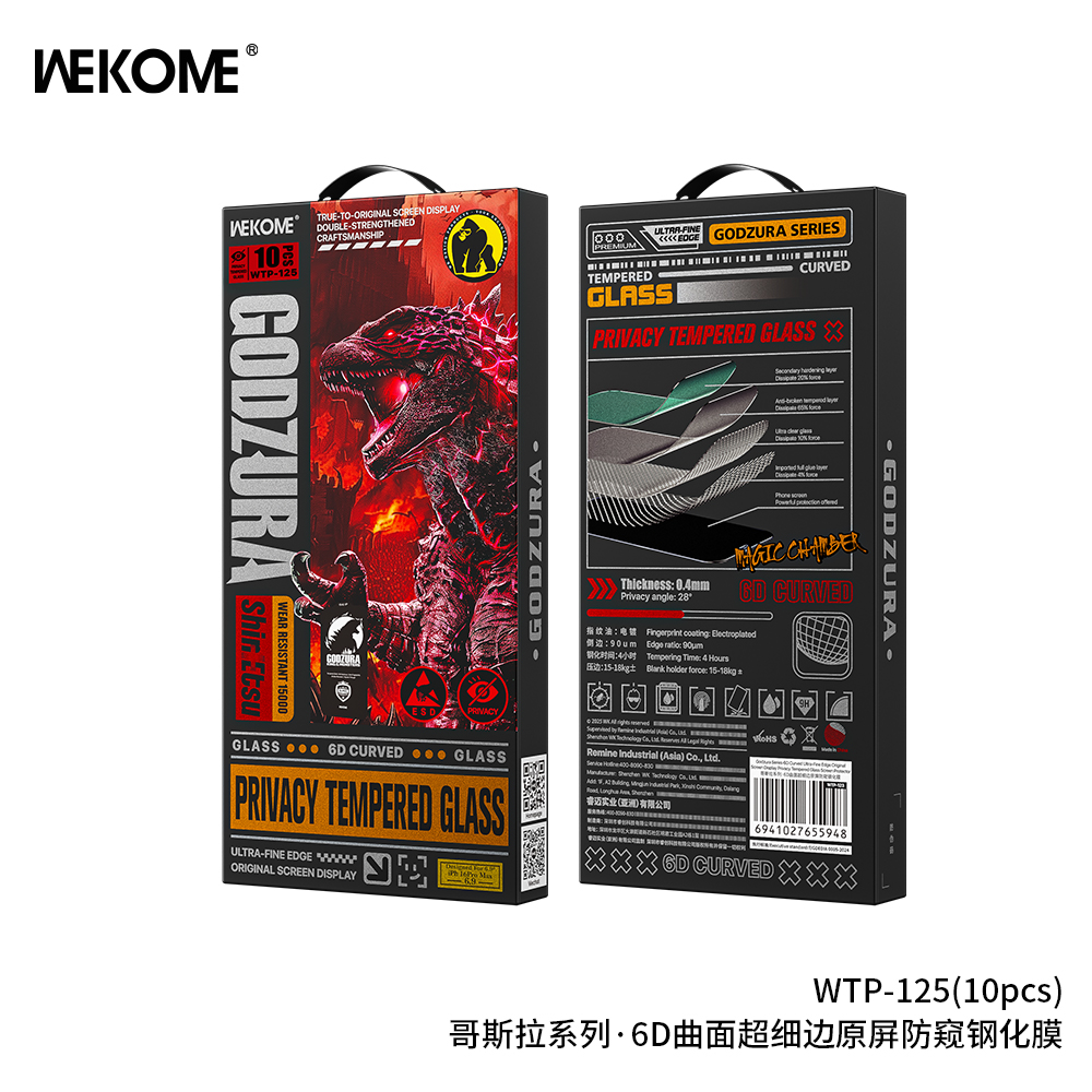 WEKOME WTP-125 6D Curved Ultra-Fine Edge Full-Screen Privacy Tempered Glass Screen Protector(10PCS)