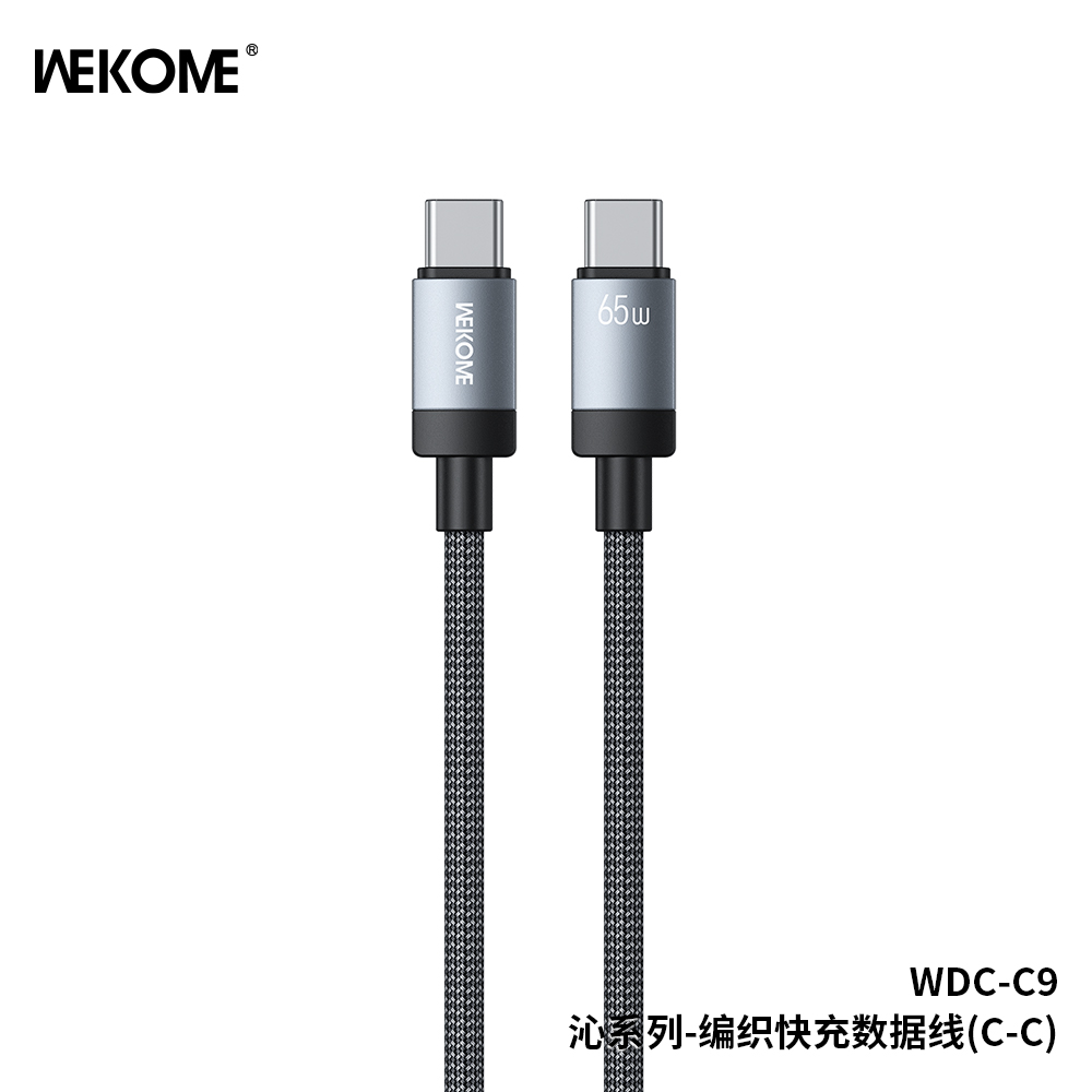 WEKOME WDC-C9 QIN Series Braided Fast charging Cable (C-C)