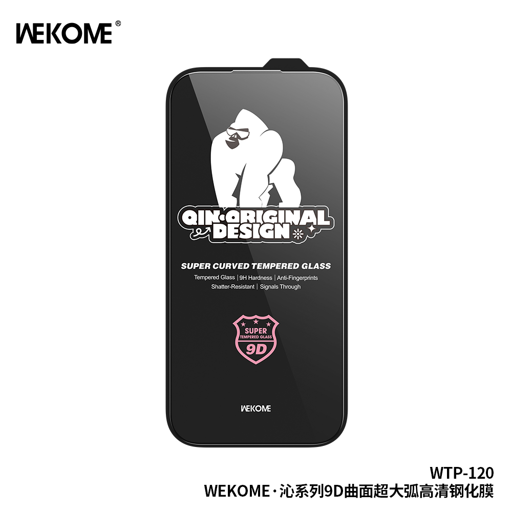 WEKOME WTP-120 KingKong 9D Curved Super-large arc Screen Protector(HD)