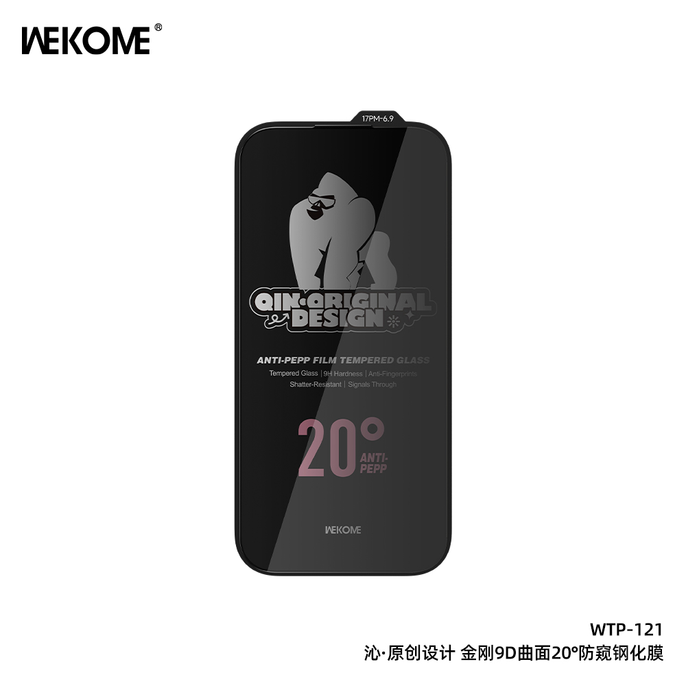 WEKOME WTP-121 KingKong 9D Curved   Screen Protector (20°Privacy)