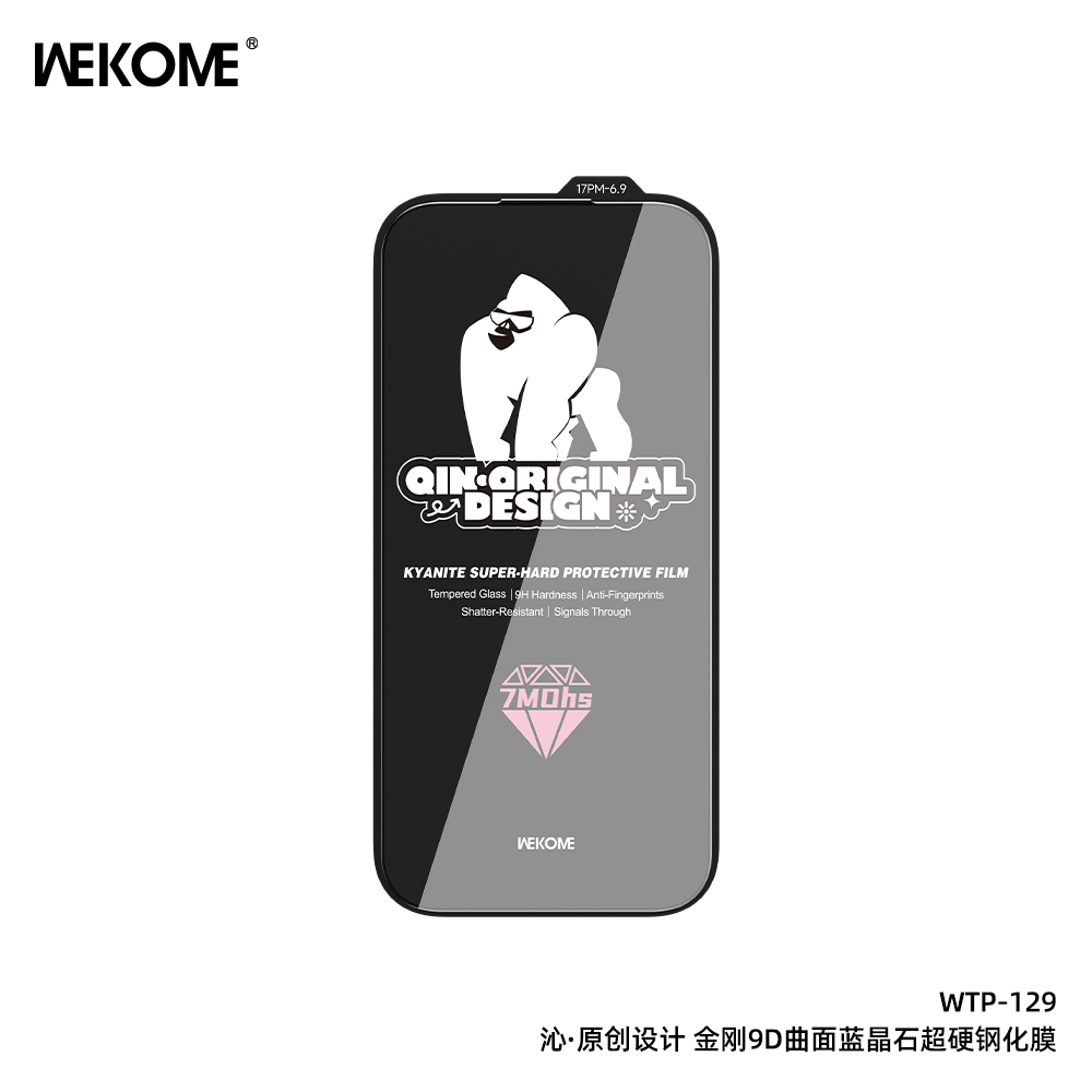 WEKOME WTP-129 KingKong 9D Curved Kyanite Ultra-hard Screen Protector