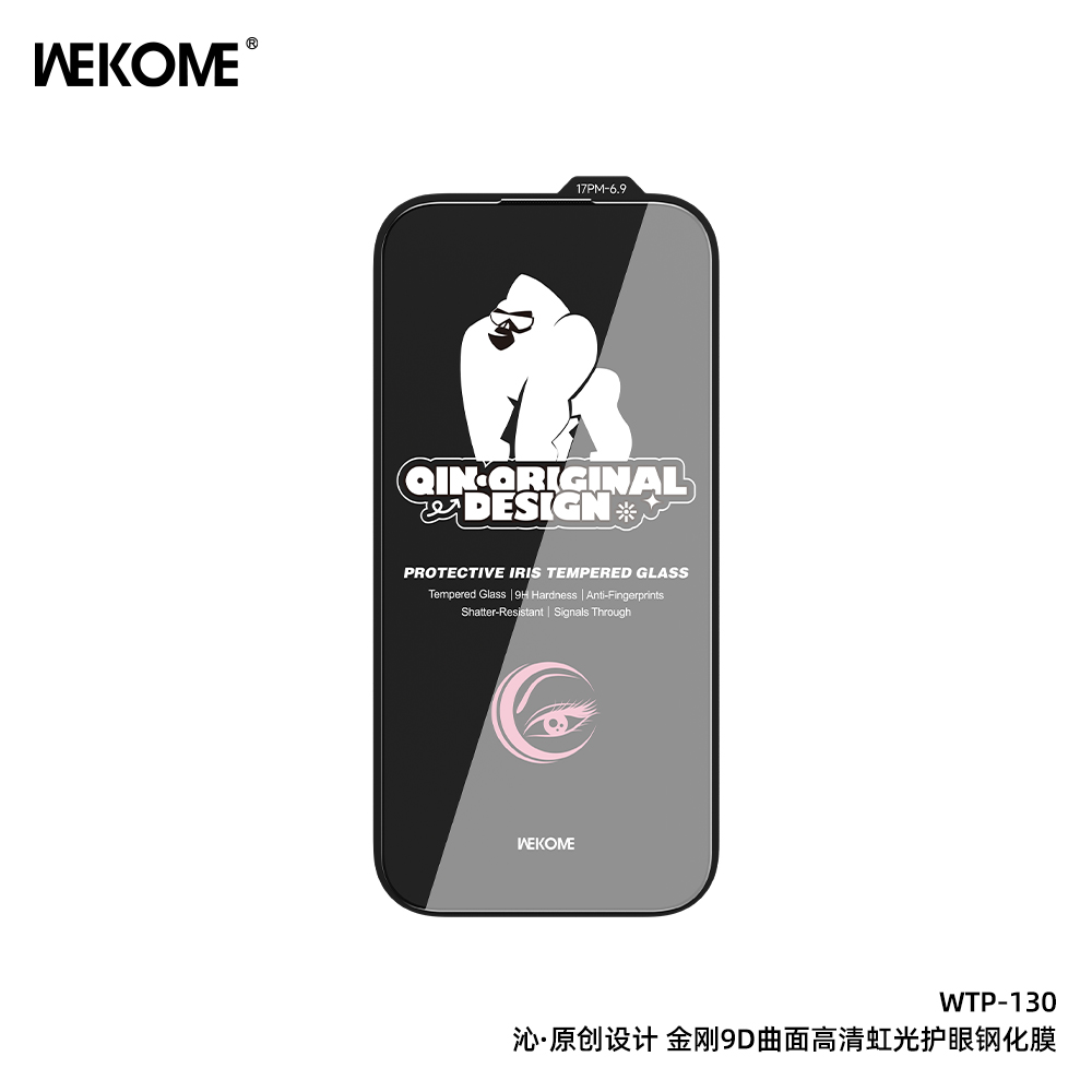 WEKOME WTP-130 KingKong 9D Curved red light Screen Protector (HD)