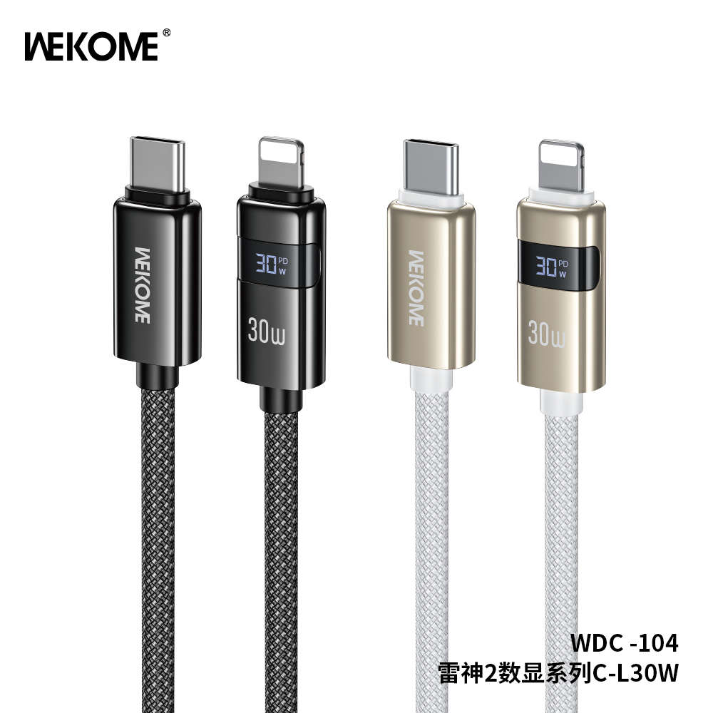 WEKOME WDC-104 Raython2 Digital Display Series(C-L)(30W)