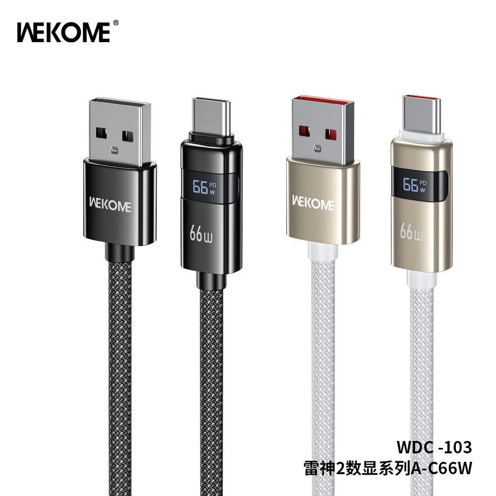 WEKOME WDC-103 Raython2 Digital Display Series(A-C)(66W)