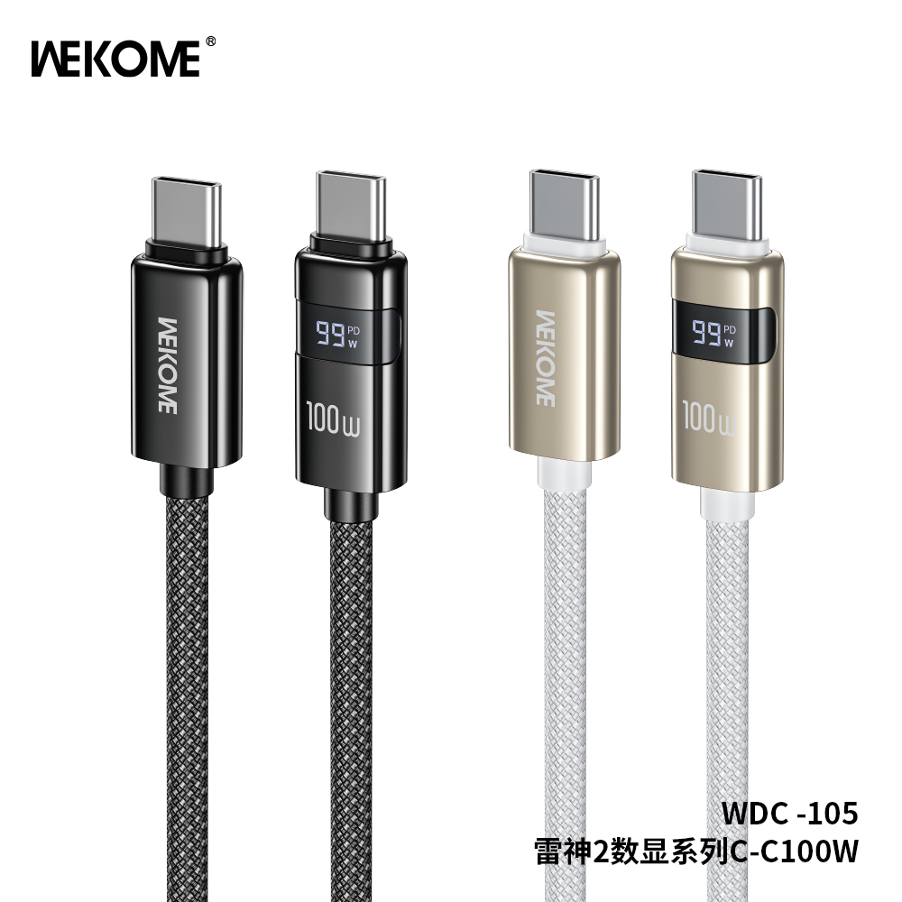 WEKOME WDC-105 Raython2 Digital Display Series(C-C)(100W)