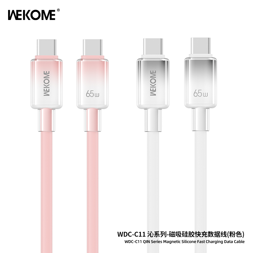 WEKOME WDC-C11 QiN Series Magnetic Silicone Fast Charging Data Cable(C-C)(65W)