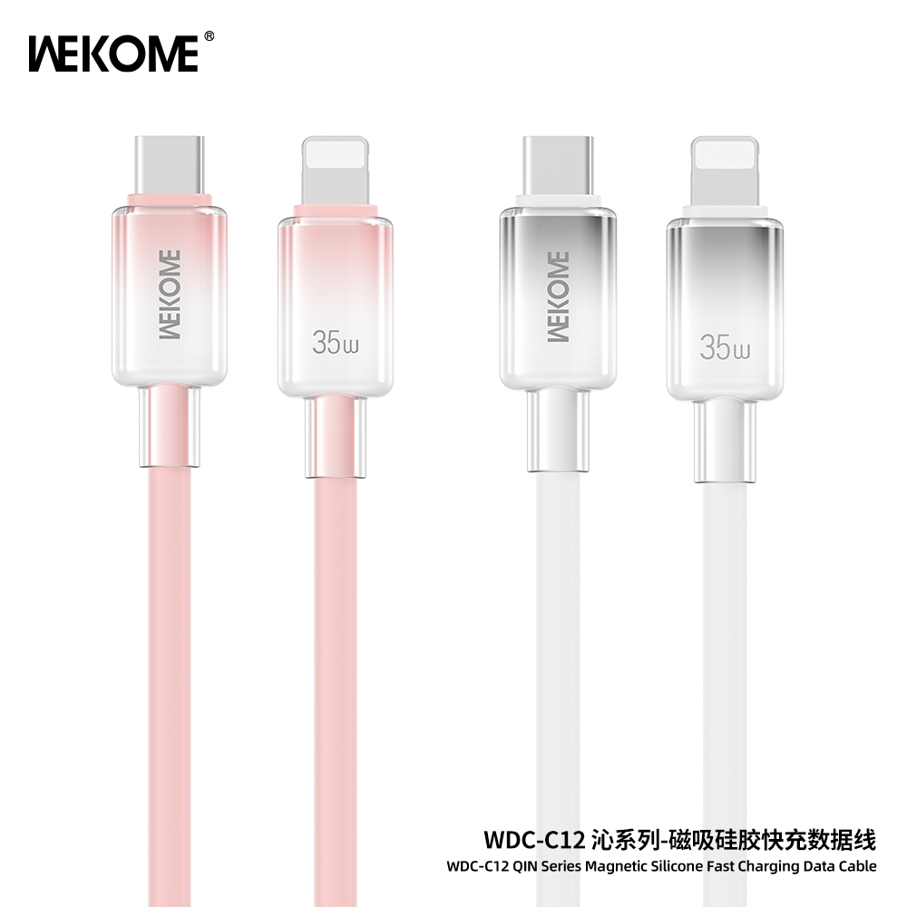 WEKOME WDC-C12 QiN Series Magnetic Silicone Fast Charging Data Cable(C-L)(35W)