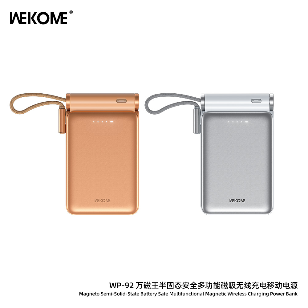 WEKOME WP-92 Magneto Semi-Solid-State Battery Safe Multifunctional Magnetic Wireless Charging Power Bank