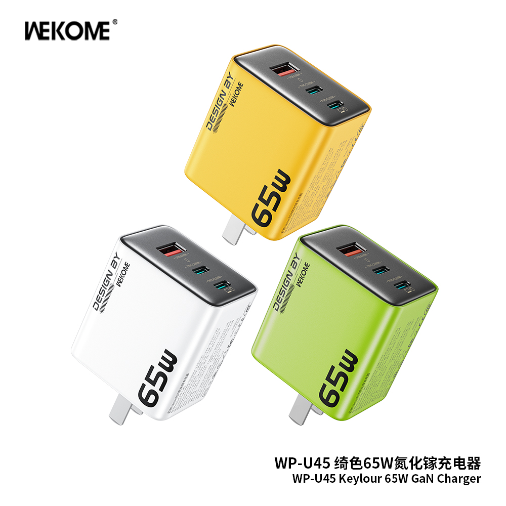 WEKOME WP-U45 Keylour GaN Charger 65W (CN)