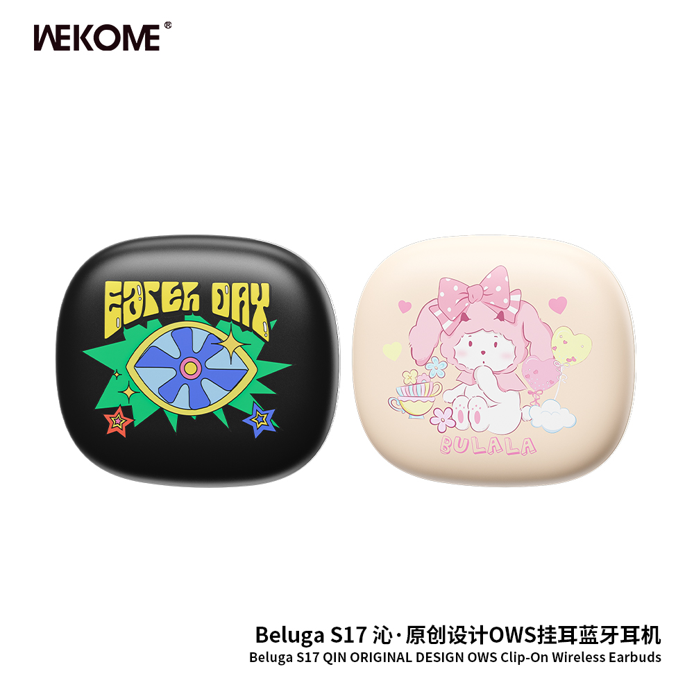 WEKOME Beluga S17 Qin Series OWS Clip-on Wireless Earbuds(Painted version)