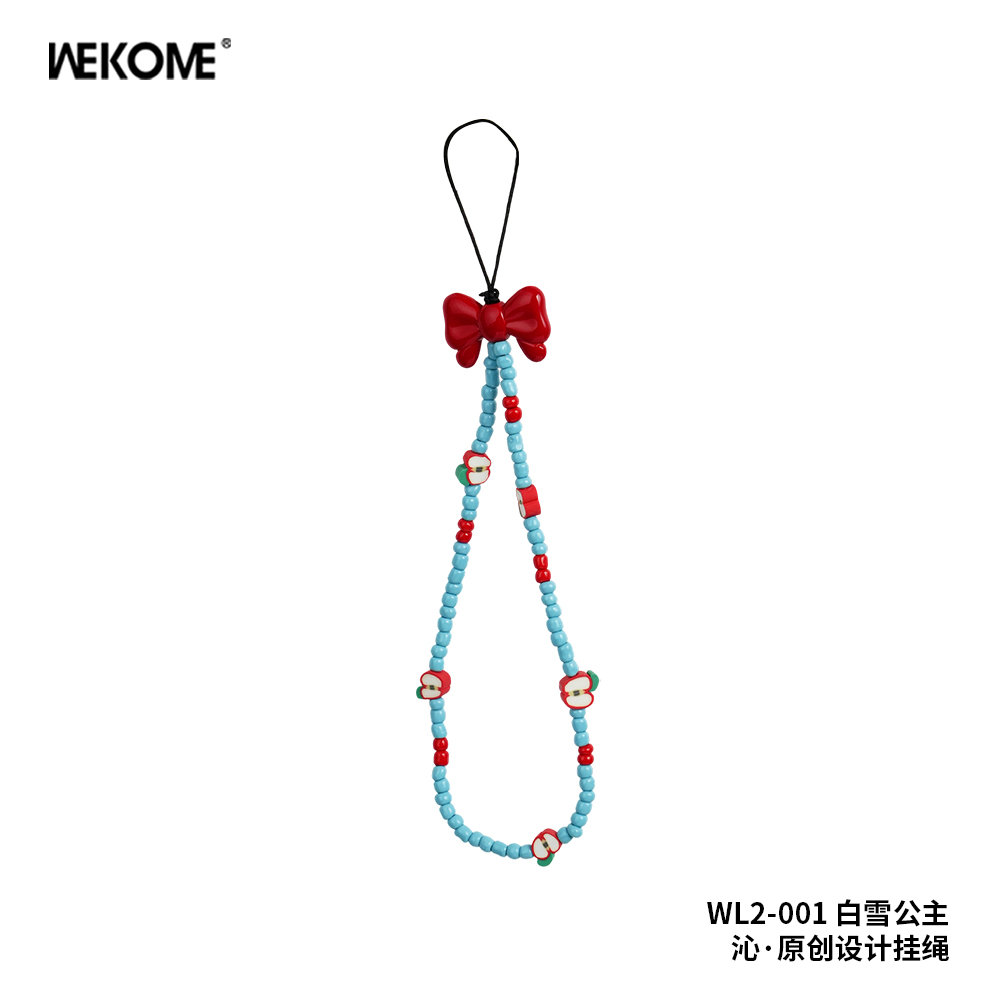 WEKOME WPL-002 QIN·ORIGINAL DESIGN LANYARD