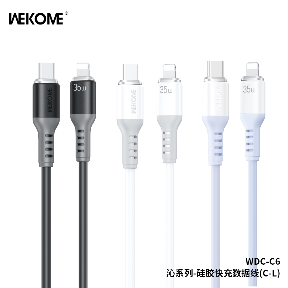 WEKOME WDC-C6 Qin Series Silicone Fast Charging Cable (C-L)(35W)