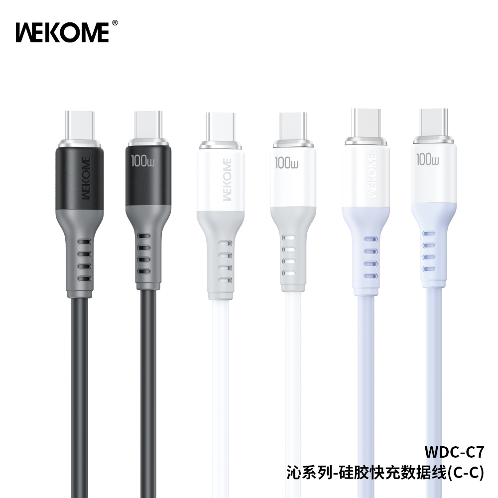  WEKOME WDC-C7 Qin Series Silicone Fast Charging Cable (C-C)(100W)